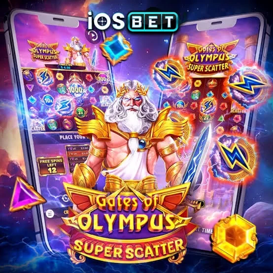 iosbet Logo